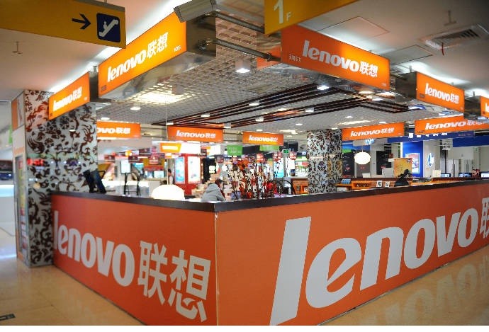 Lenovo Opens First Brand Store In Nigeria