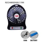 Rechargeable fan image and price at jumia nigeria