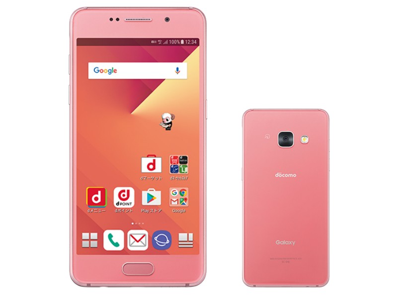 Samsung Galaxy  Feel Photos, Specs and Price in Nigeria