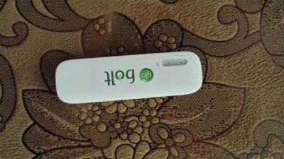globacom wifi modem image and price in nigeria