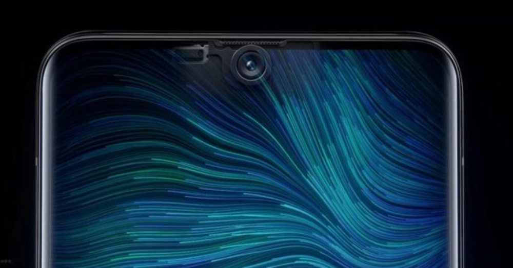 OPPO Launches World’s First Under-Screen Selfie Camera