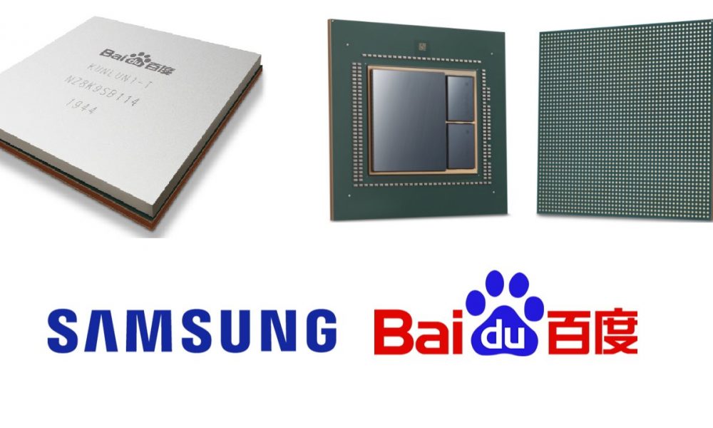 Production Of AI Chip By Samsung And Baidu To Start Next Year