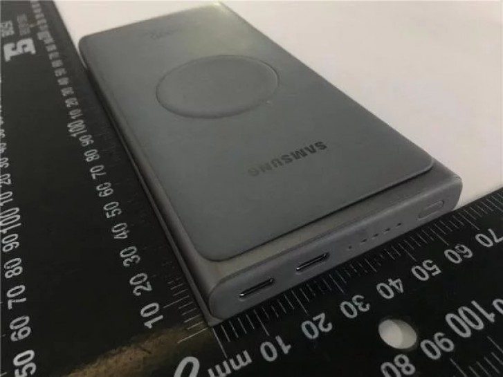 Samsung Is Developing A Power Bank That Will Support 25W Fast Charging Over PD