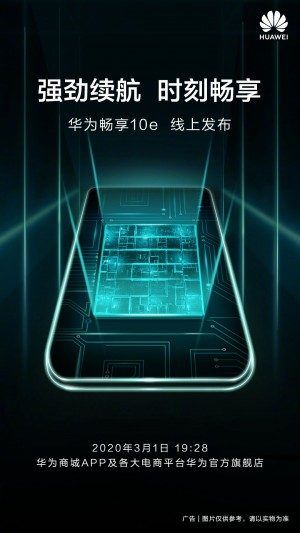 Huawei Enjoy 10e To Come On March 1