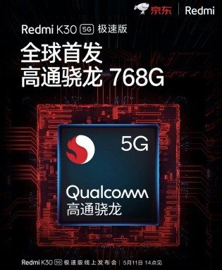 Snapdragon 768G Specs Revealed